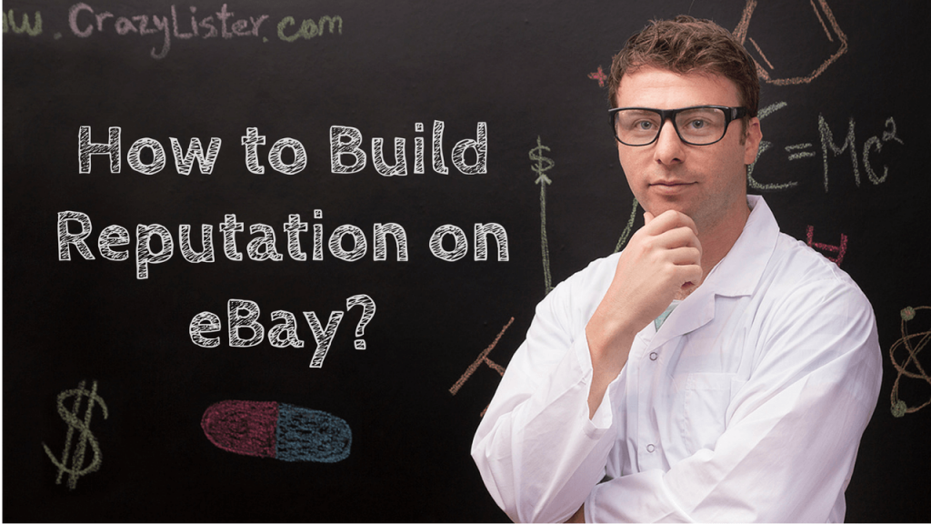 How to build your eBay seller reputation