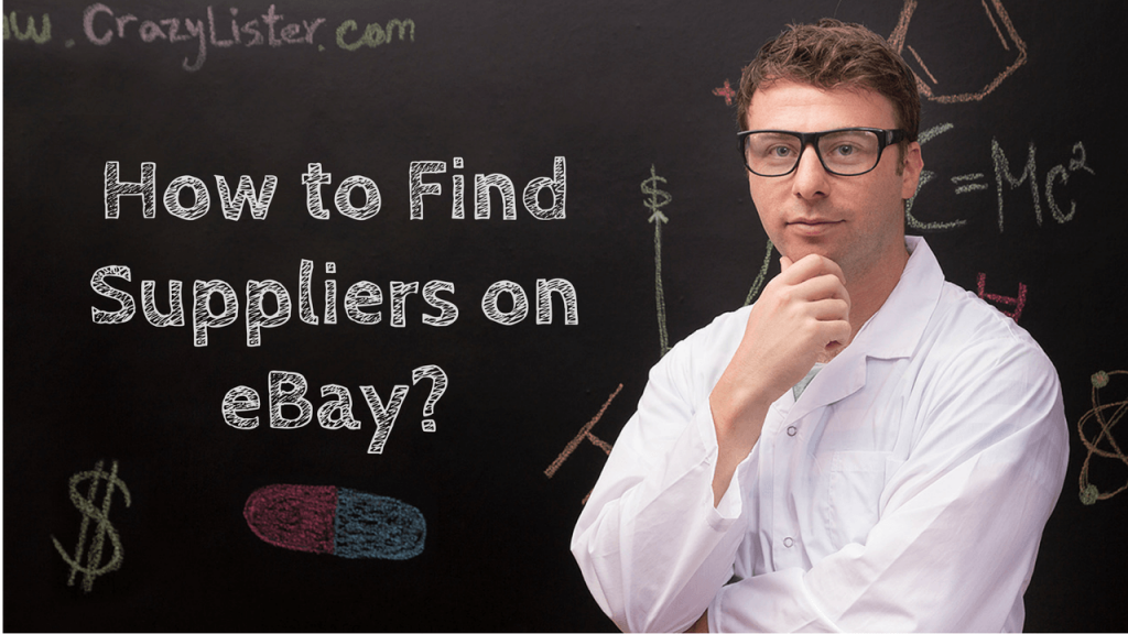 how to find suppliers on ebay