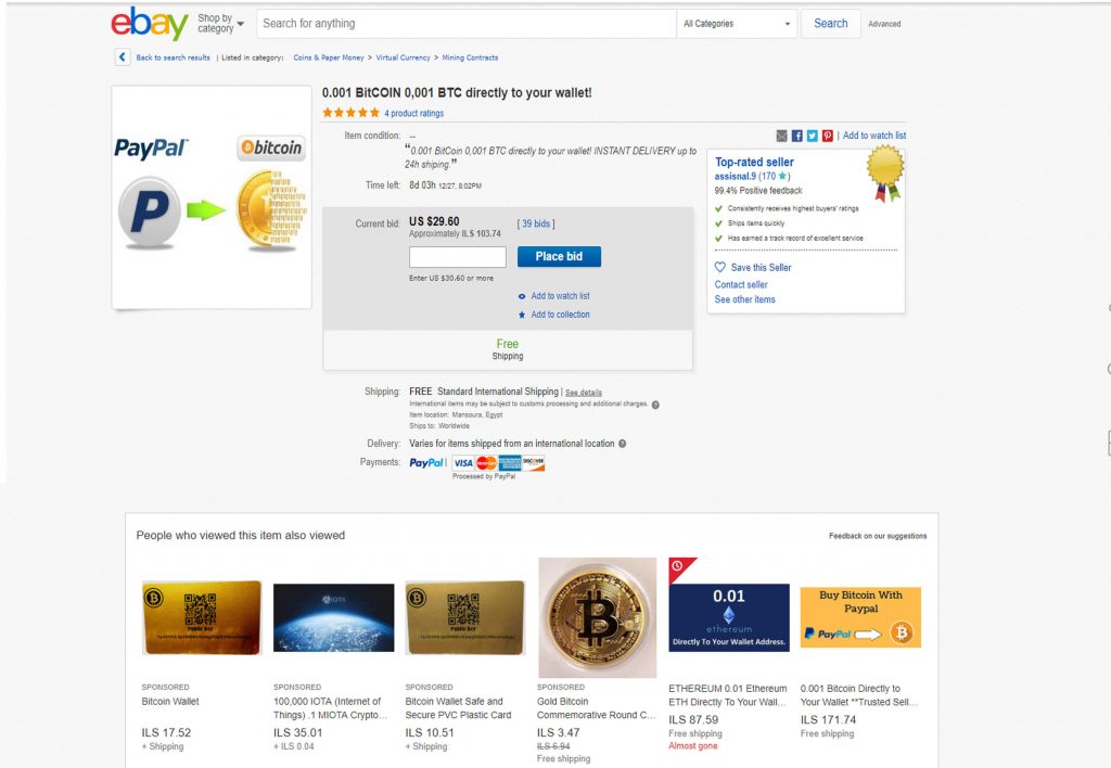 bitcoin on ebay