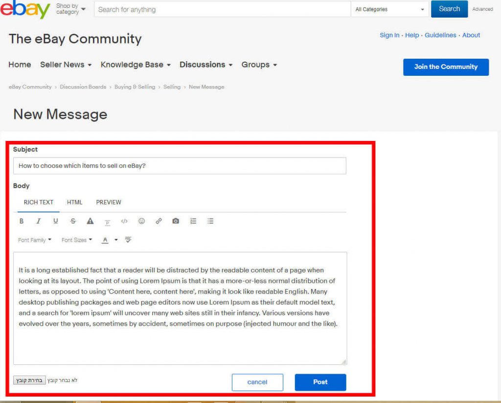ebay community question example